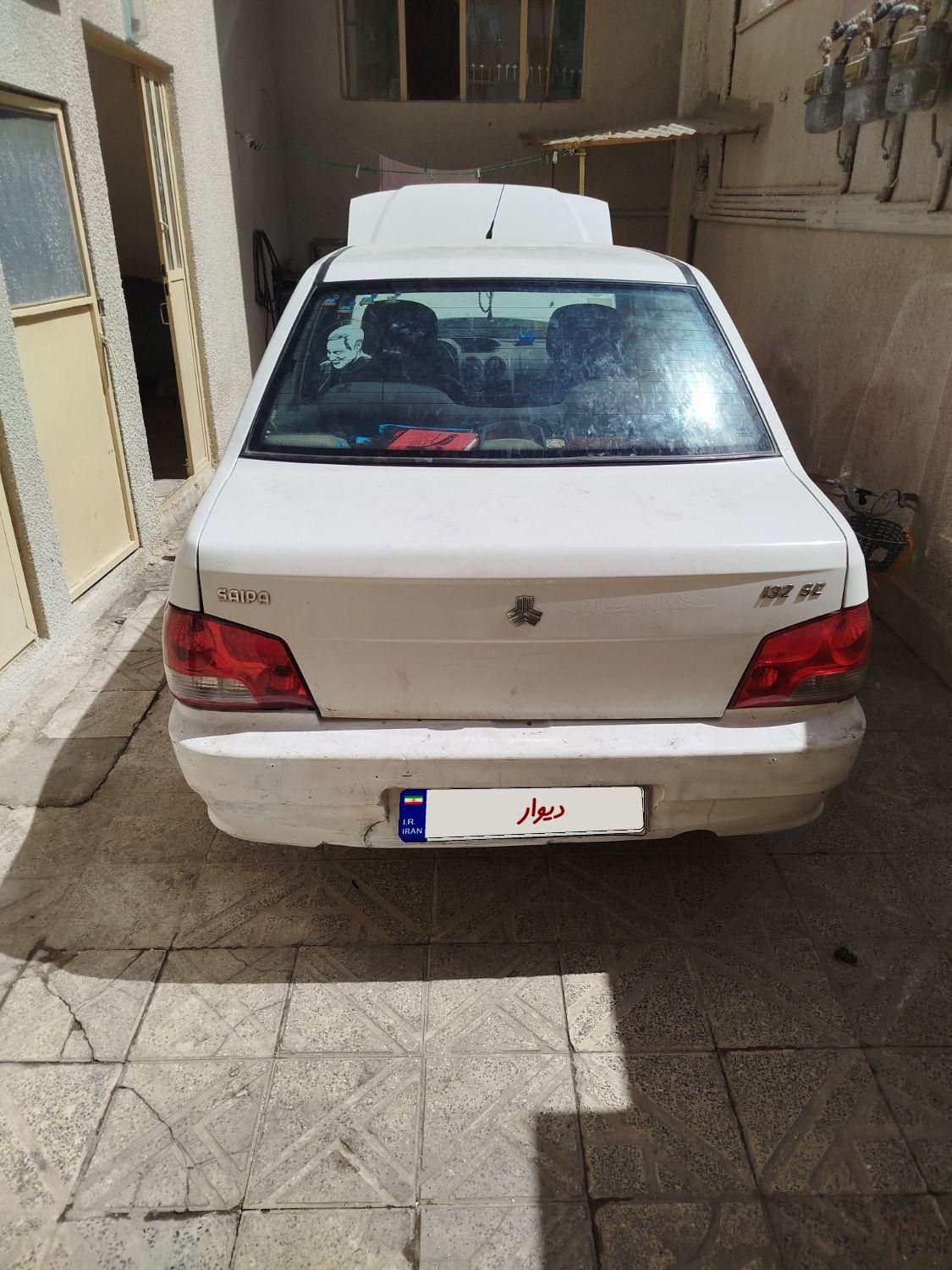 پراید 132 SX - 1391