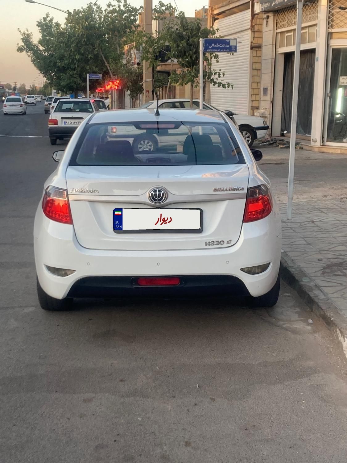 برلیانس H330 اتوماتیک 1500 - 2018