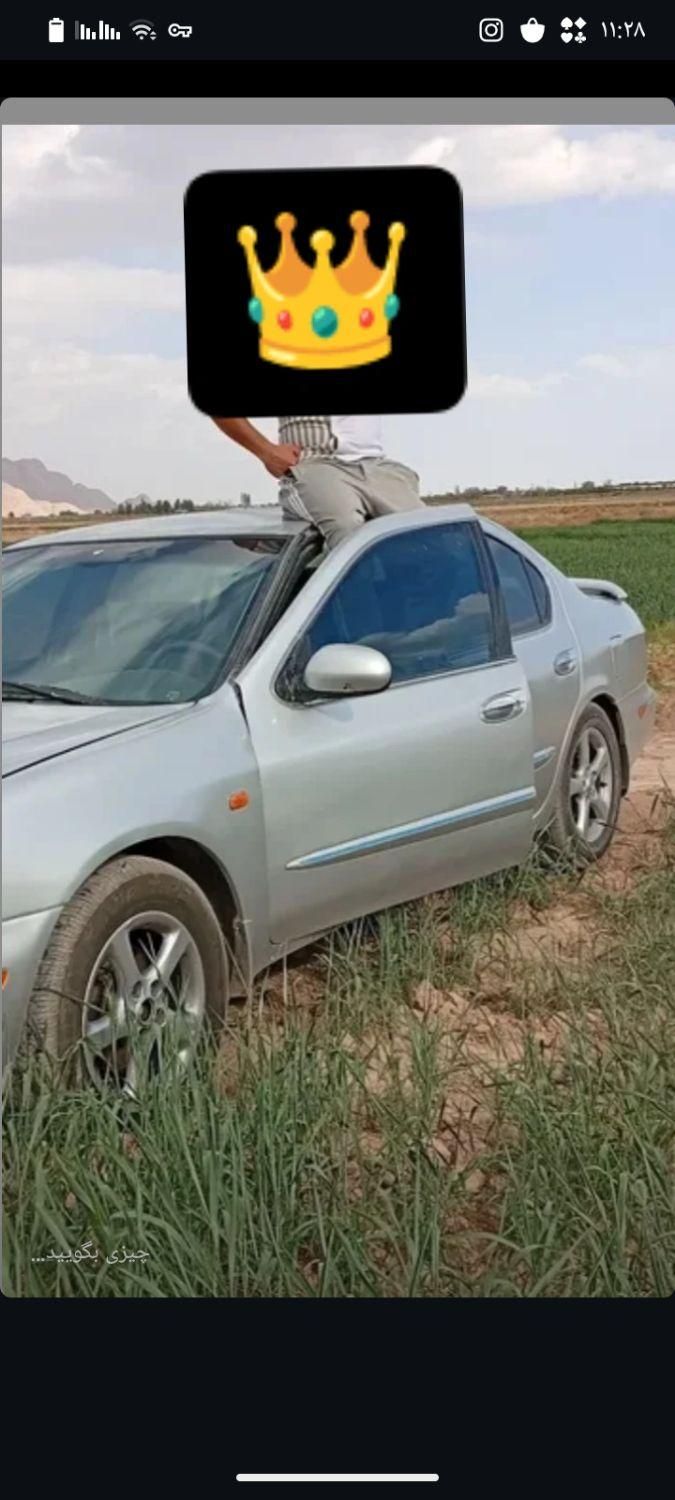 خودرو نیسان، ماکسیما آگهی ann_18507638