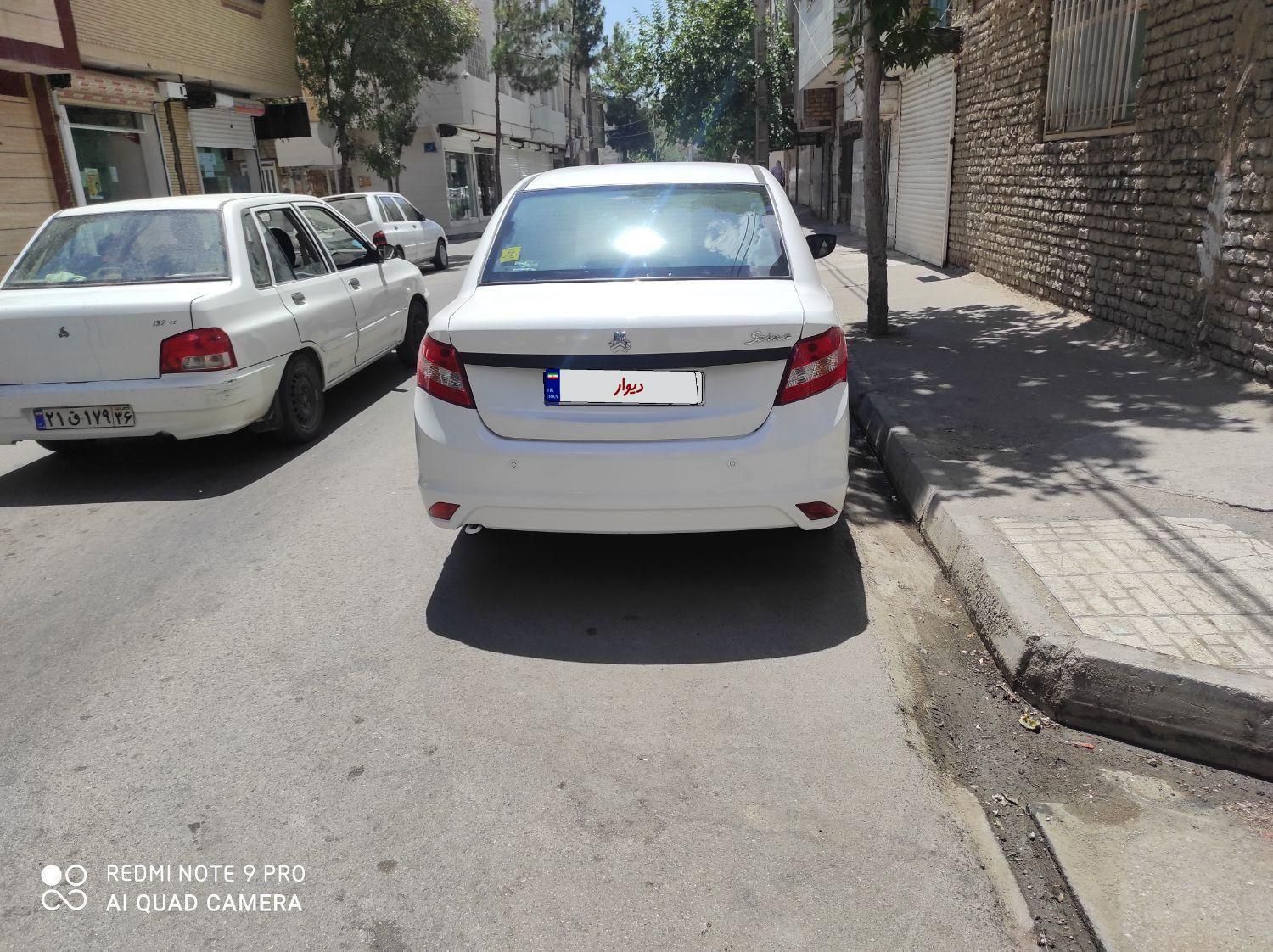 ساینا EX معمولی - 1399
