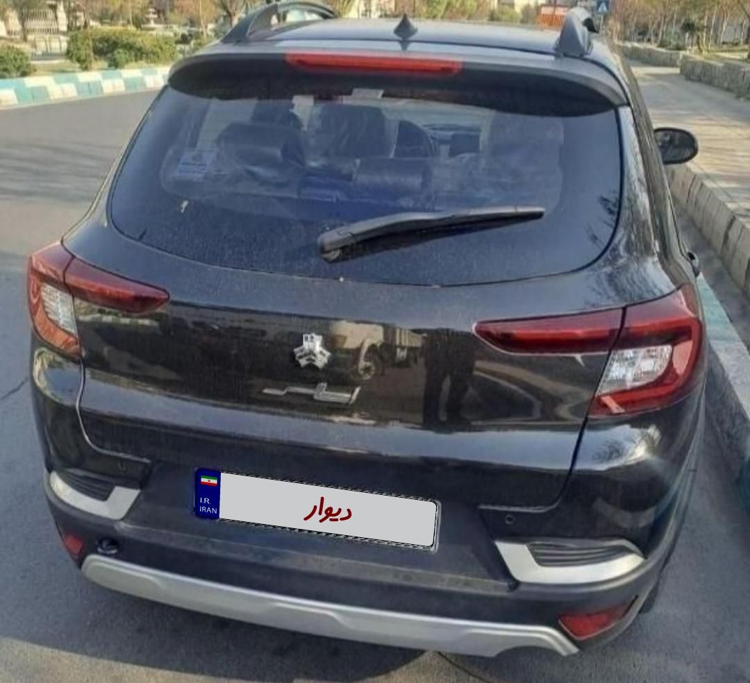 اطلس G دنده ای - 1404
