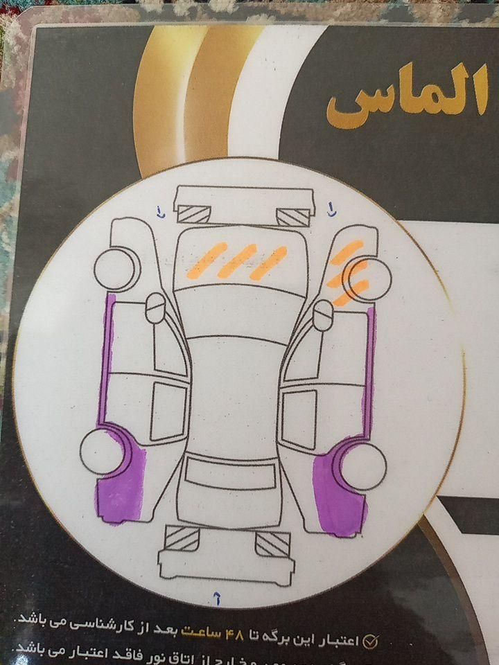 پژو ۲۰۶ صندوق دار v20 - 1389