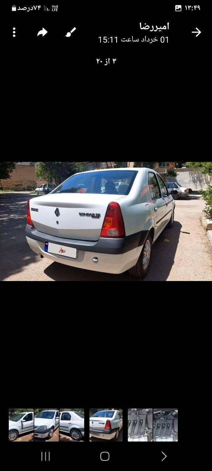 خودرو رنو، تندر 90 آگهی ann_18507810