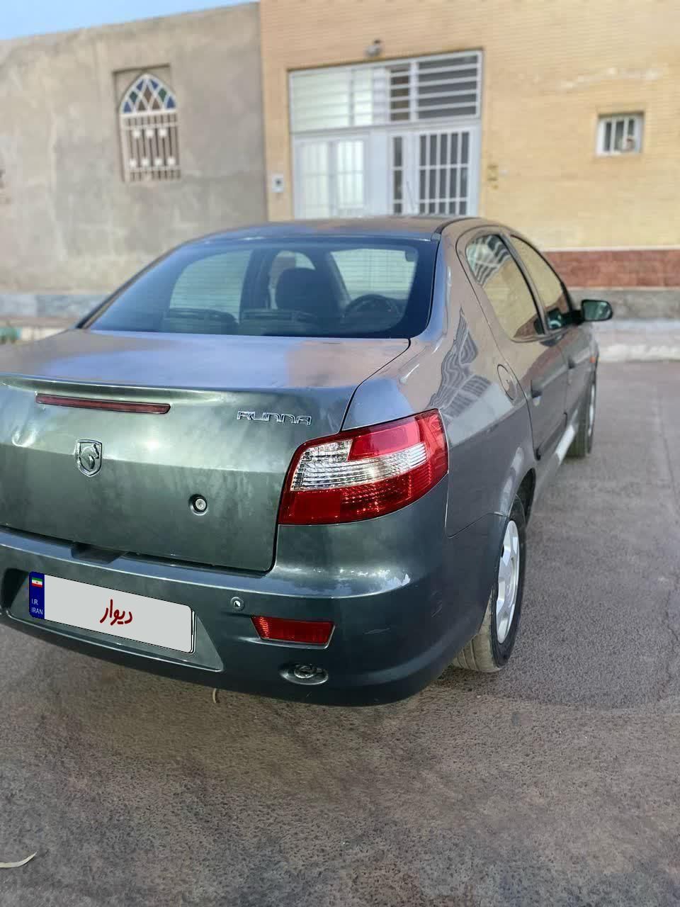رانا LX TU5 - 1393