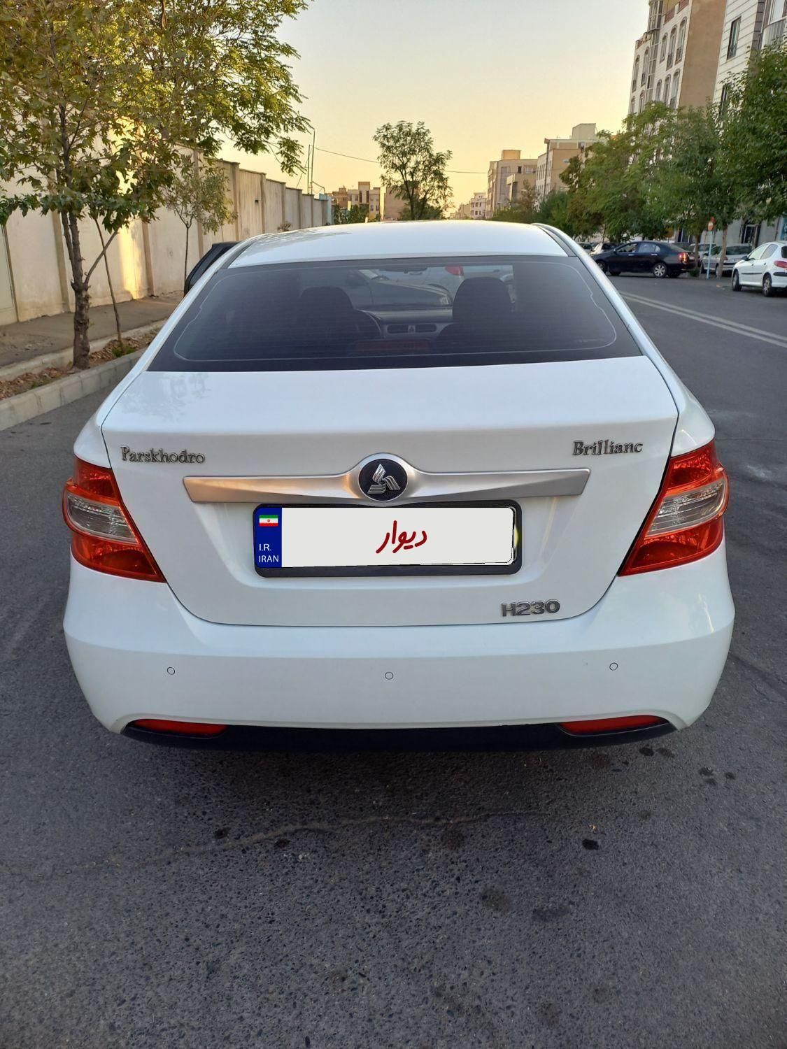 برلیانس H230 اتوماتیک - 2017