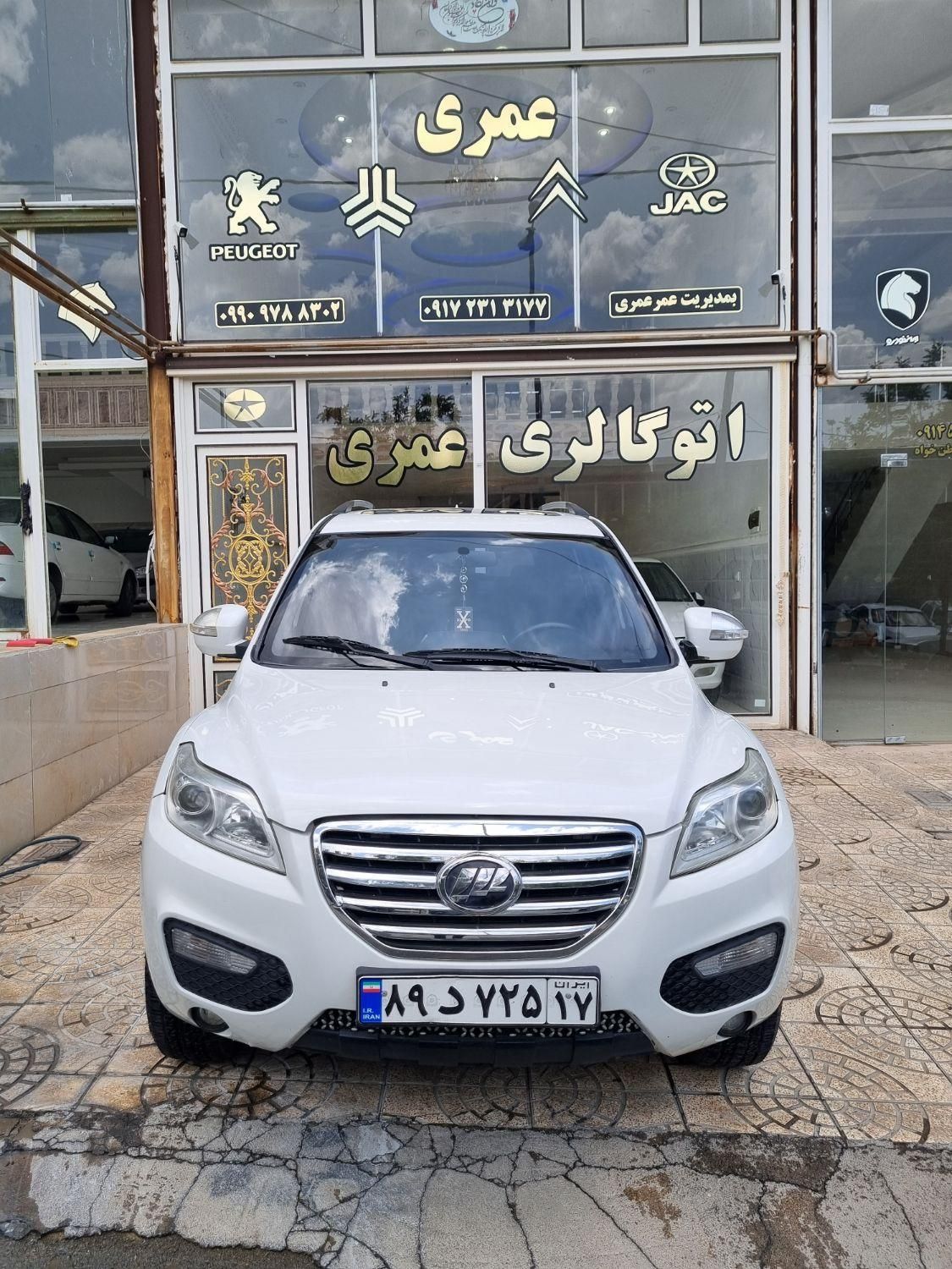 خودرو لیفان، X60 آگهی ann_18507941