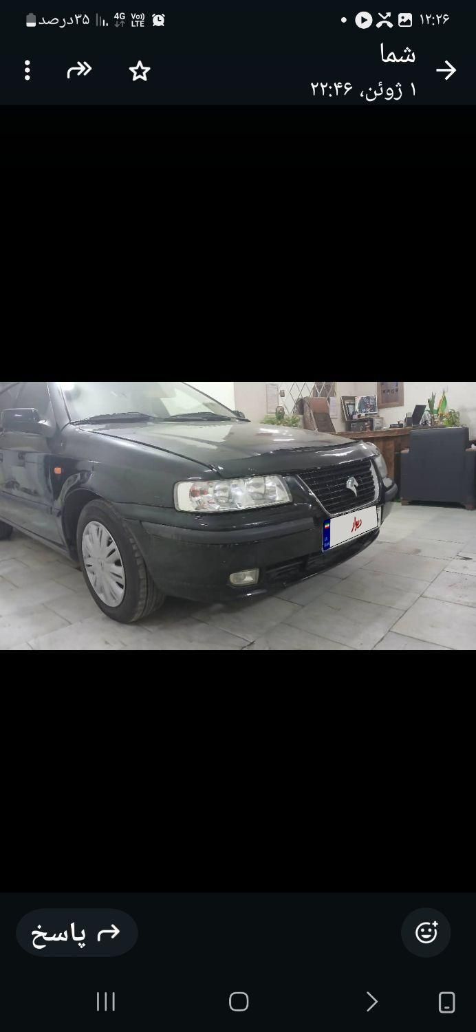 خودرو سمند، SE آگهی ann_18507943