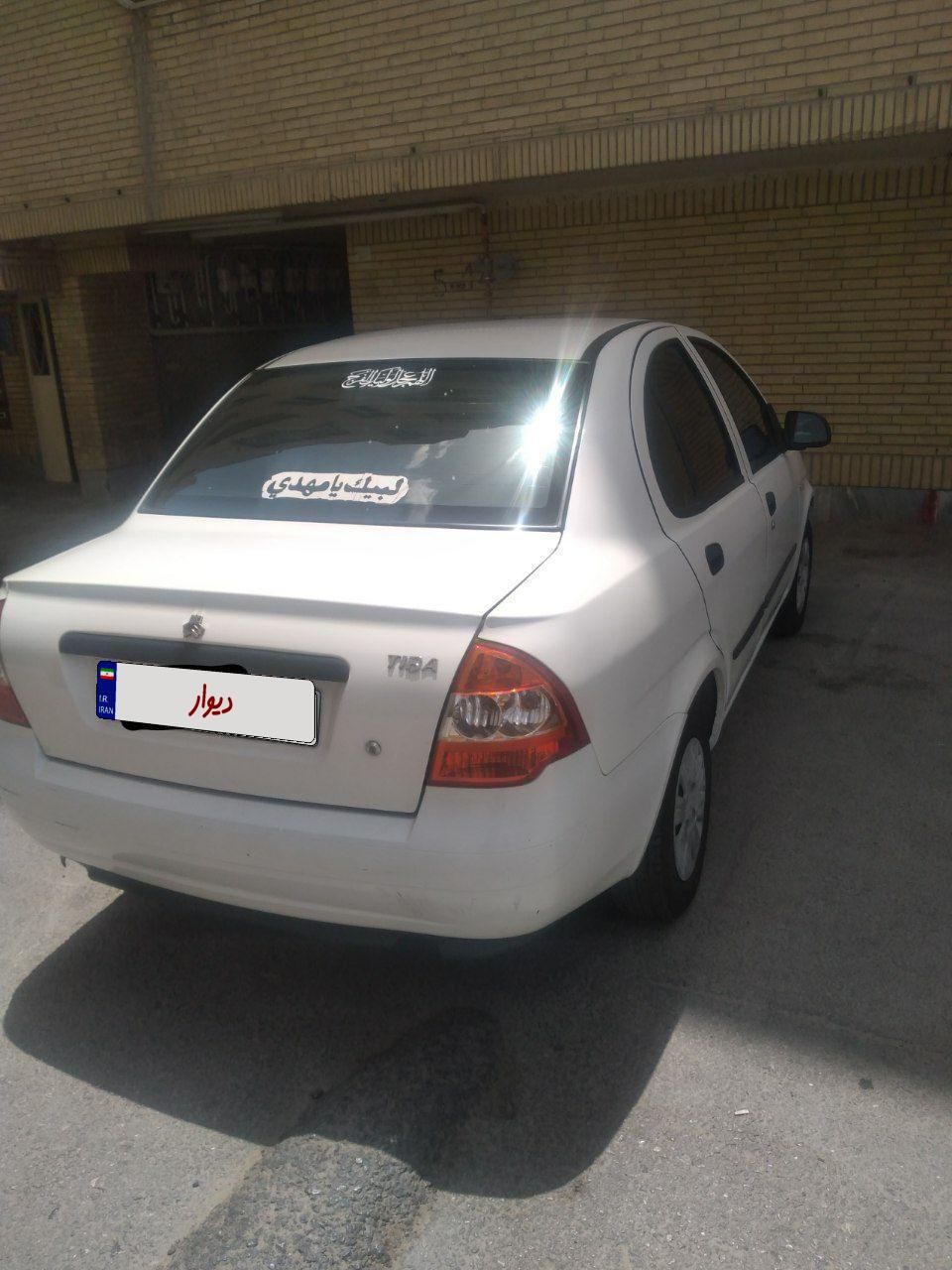 تیبا صندوق دار SX - 1400