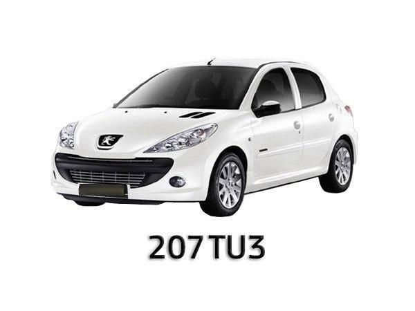 خودرو پژو، 207 آگهی ann_18508214