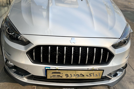 خودرو اطلس، G آگهی ann_18508314