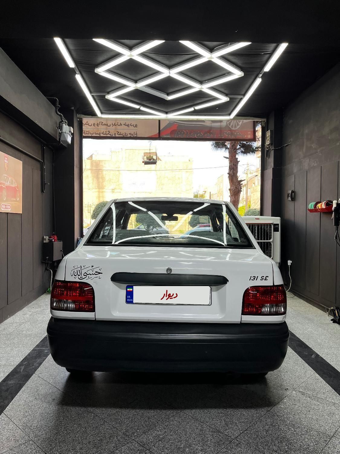 پراید 131 SE - 1396