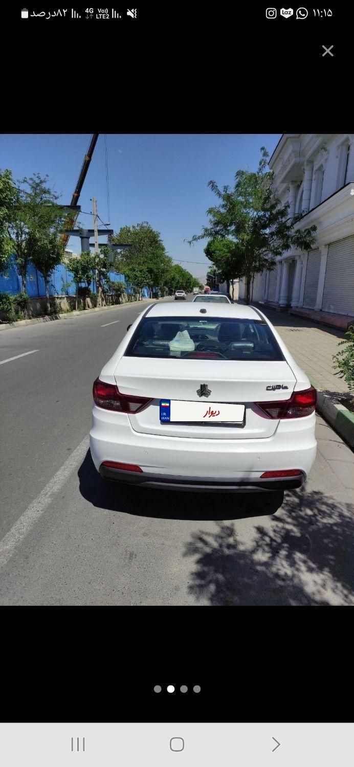 شاهین G اتوماتیک CVT - 1402