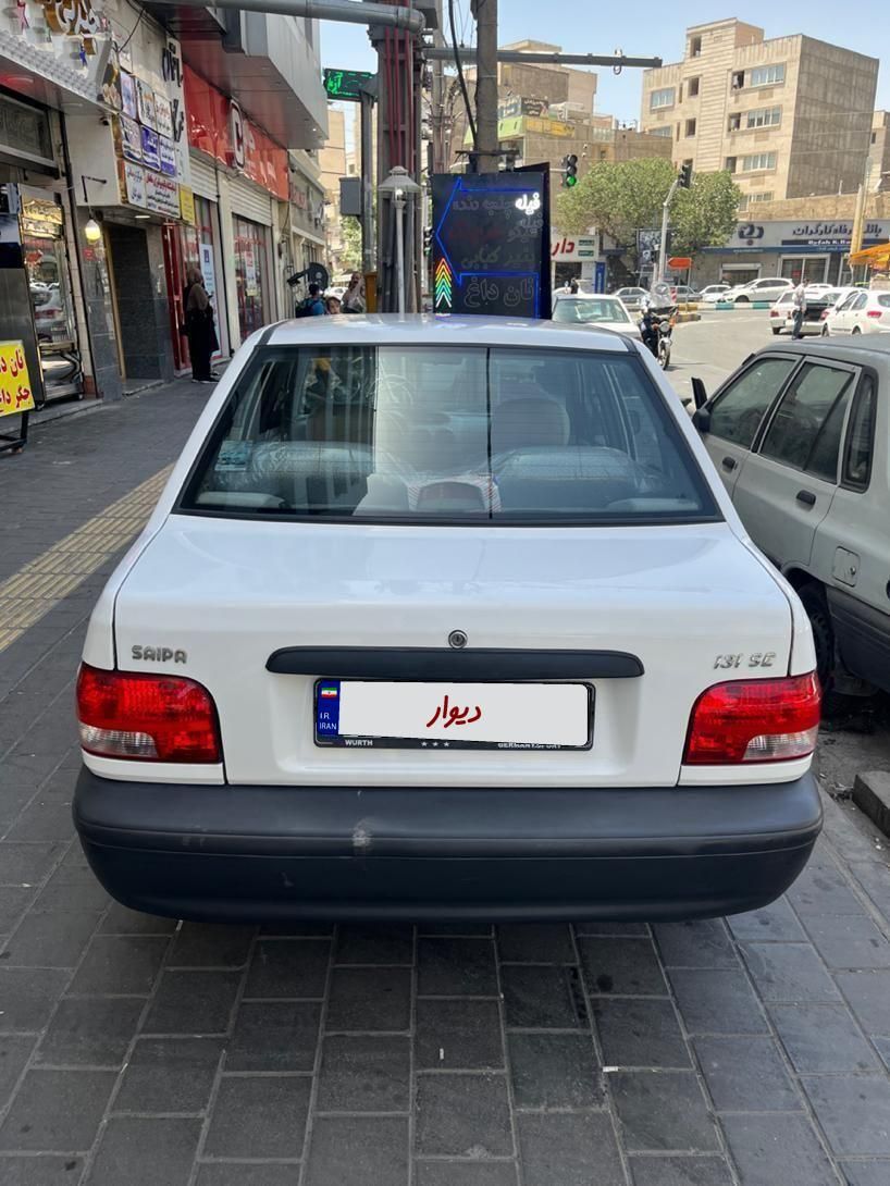 پراید 131 SE - 1398
