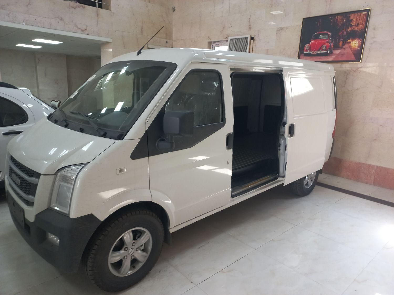 اینرودز C35 دنده ای - 2024