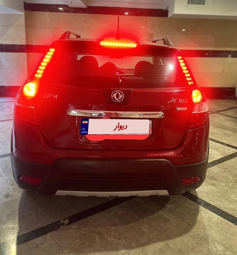 دانگ فنگ H30 کراس اتوماتیک - 1397