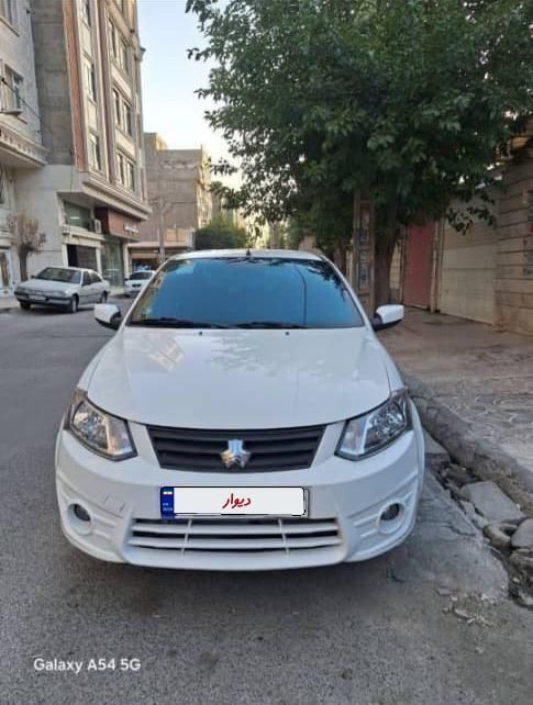 ساینا EX معمولی - 1400