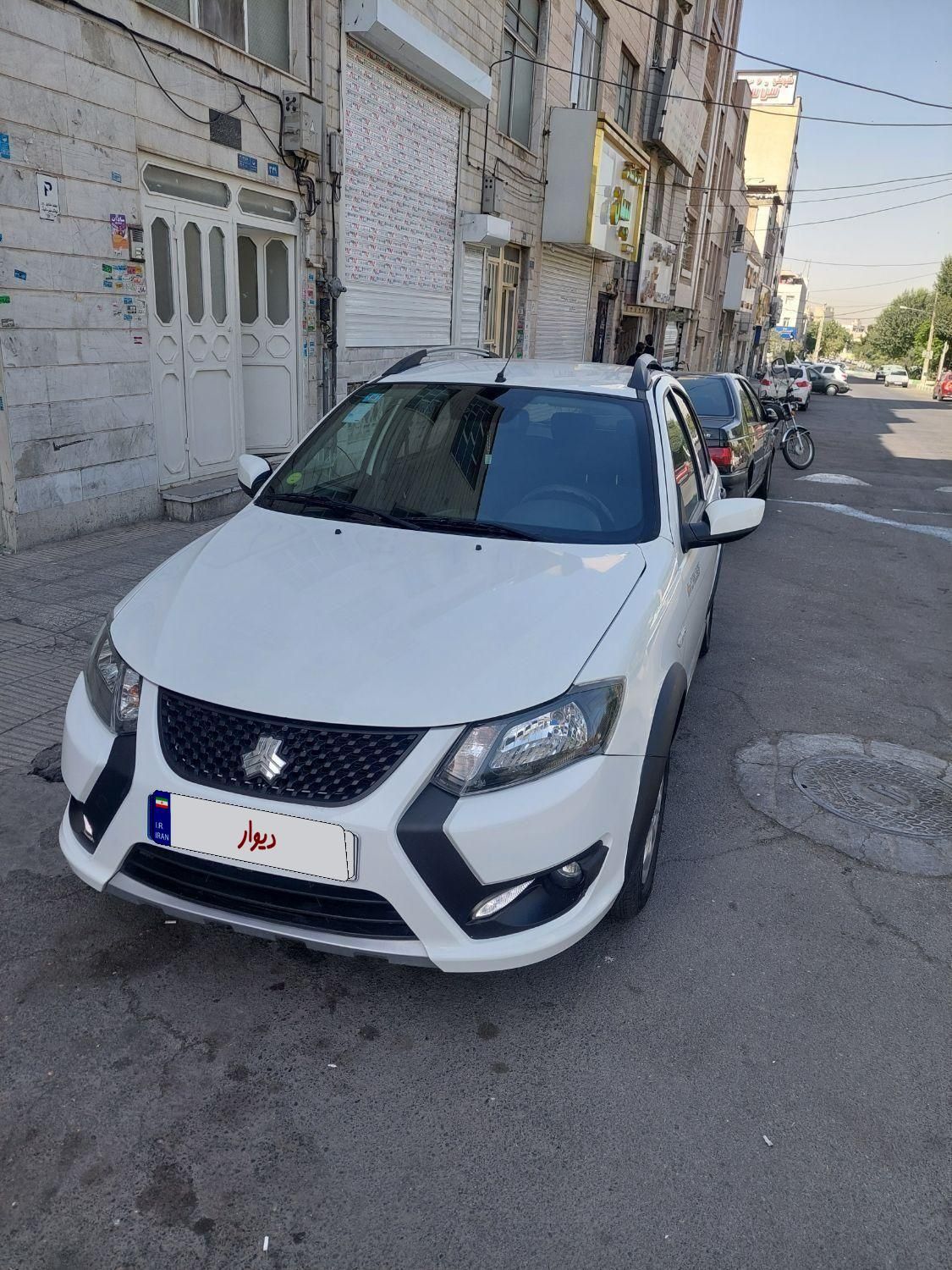 کوییک S پایه - 1402