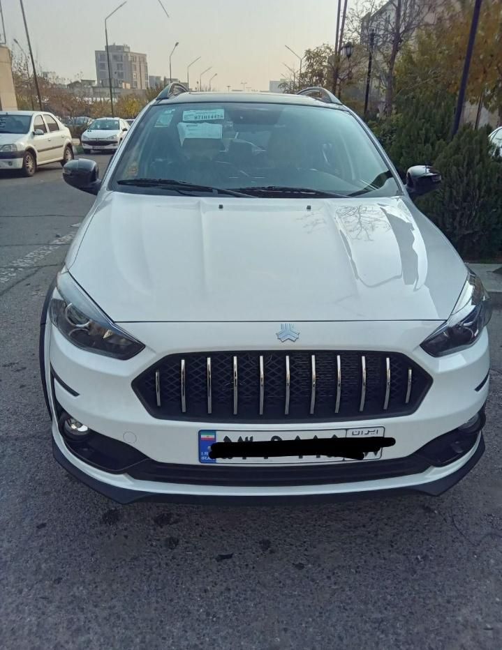 اطلس G دنده ای - 1404