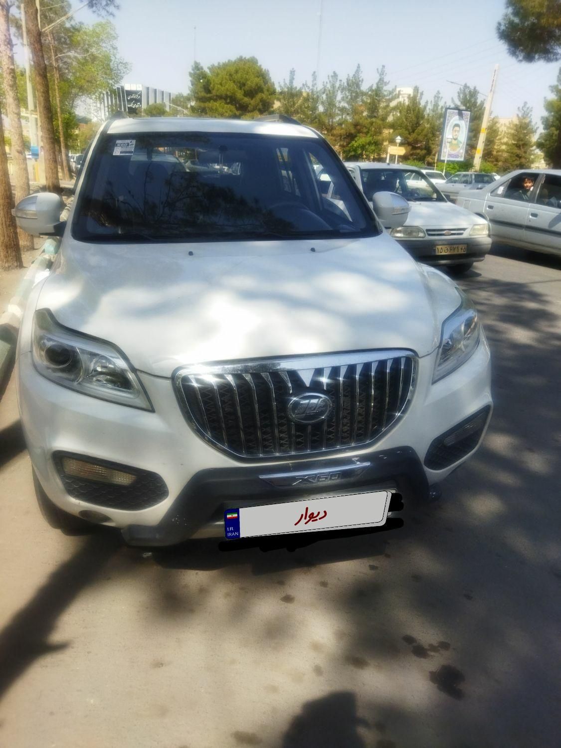 خودرو لیفان، X60 آگهی ann_18509207