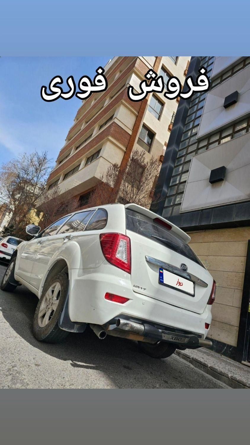 لیفان X60 دنده‌ای - 2016