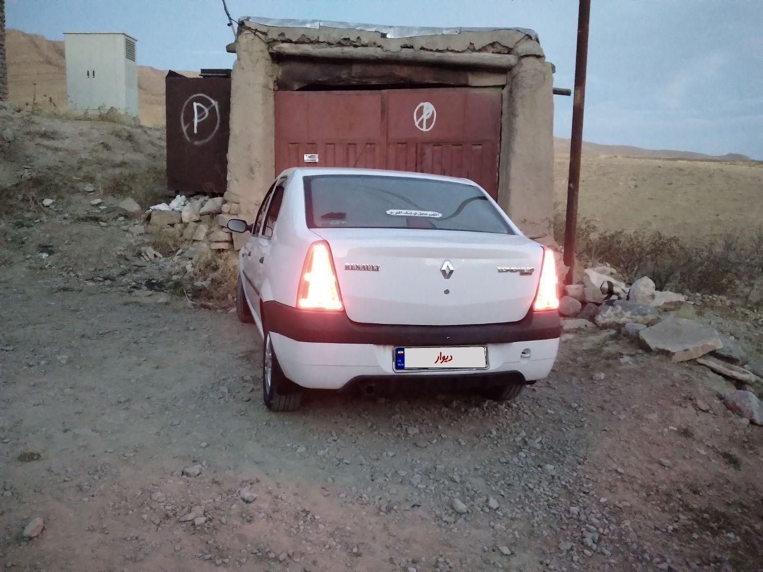 رنو تندر 90 E2 - 1397