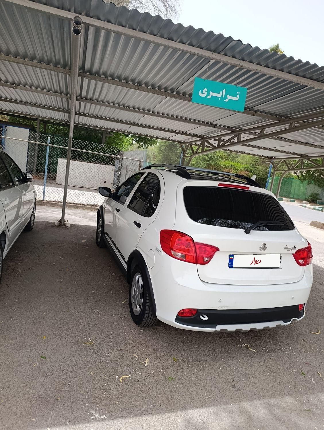 کوییک R دنده‌ای - 1402