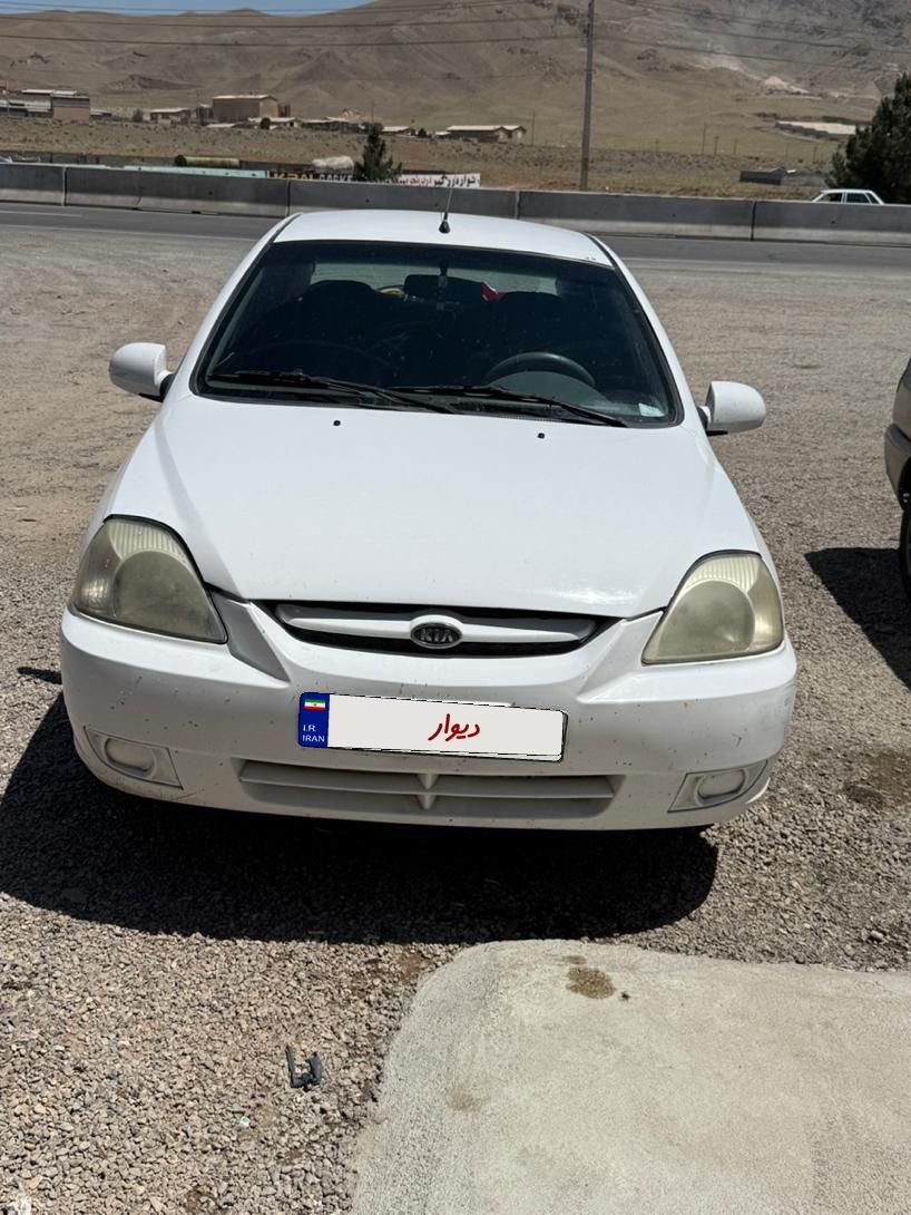 خودرو کیا، ریو مونتاژ آگهی ann_18509808