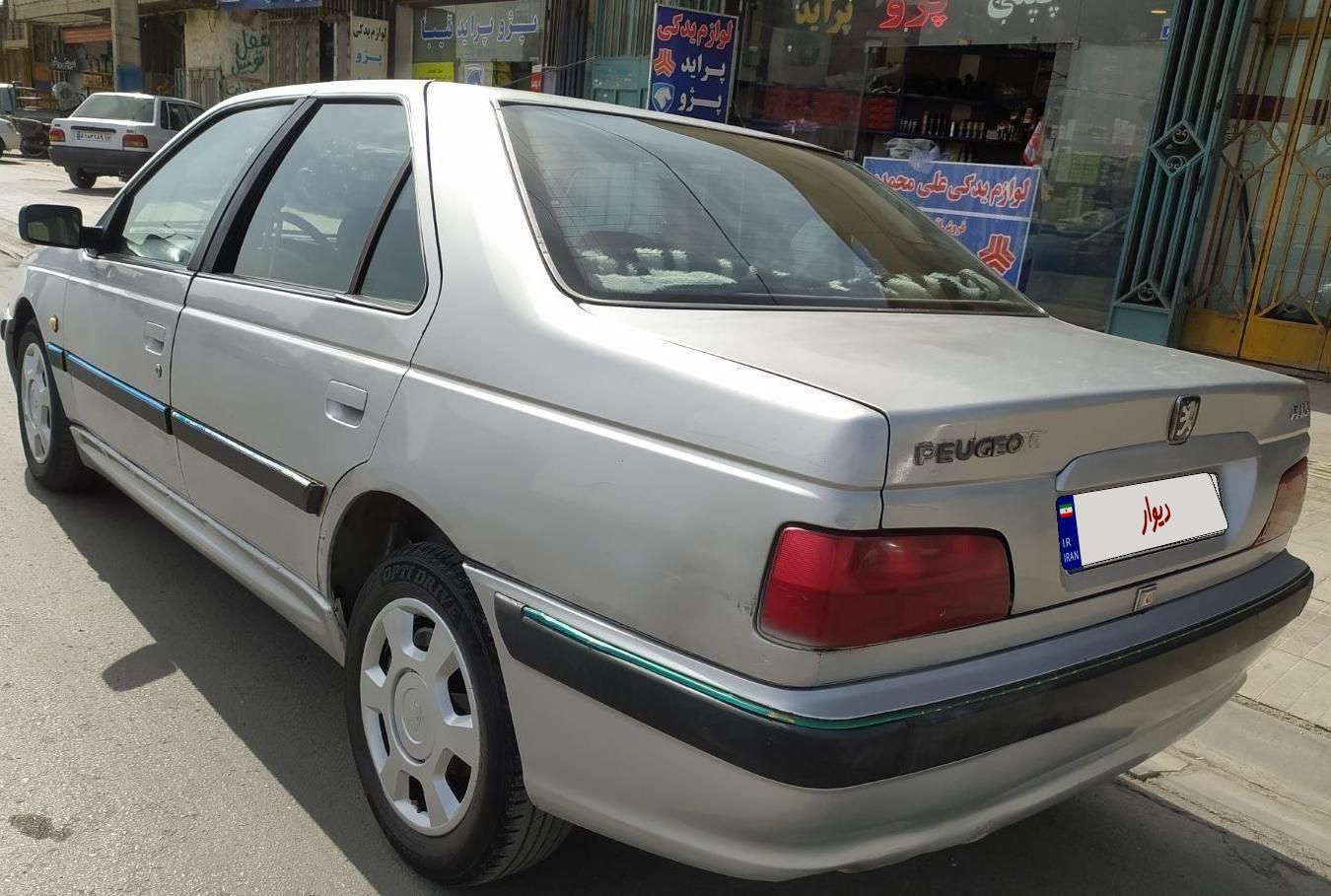 پژو پارس XU7ساده - 1383