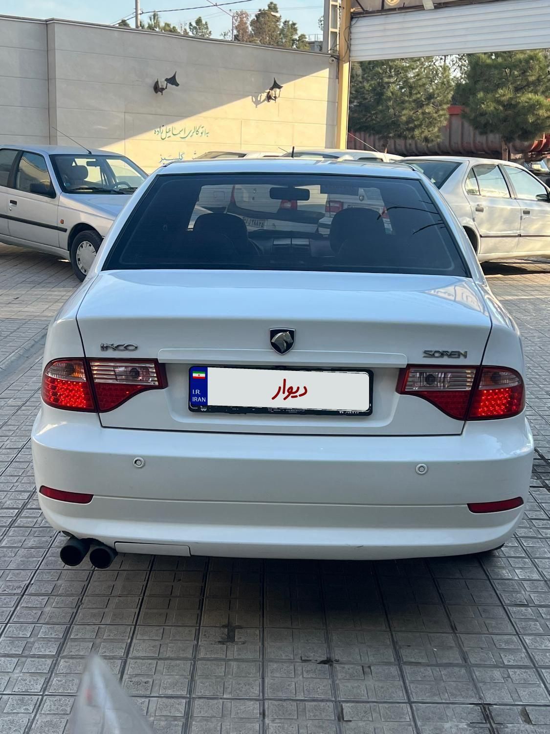 سمند سورن ELX توربو کلاس ۱ - 1397