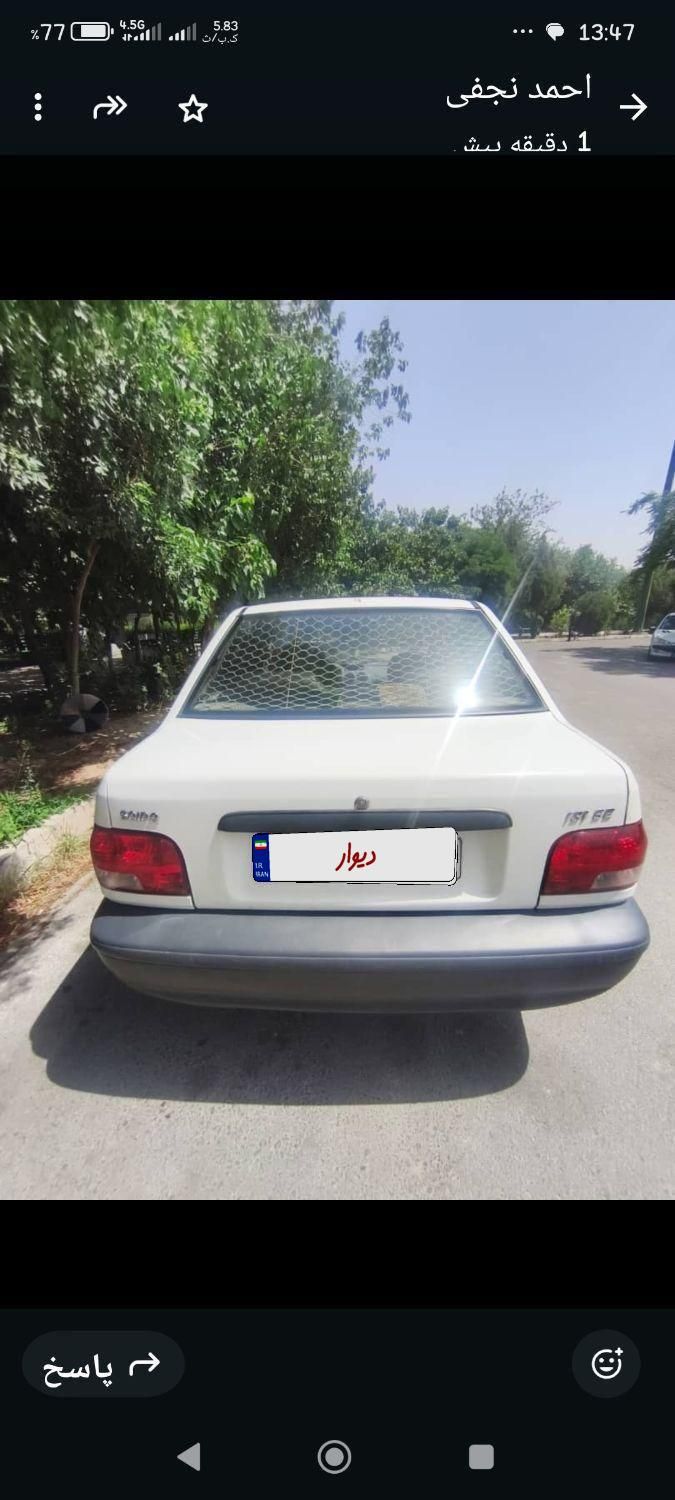 پراید 131 SE - 1398