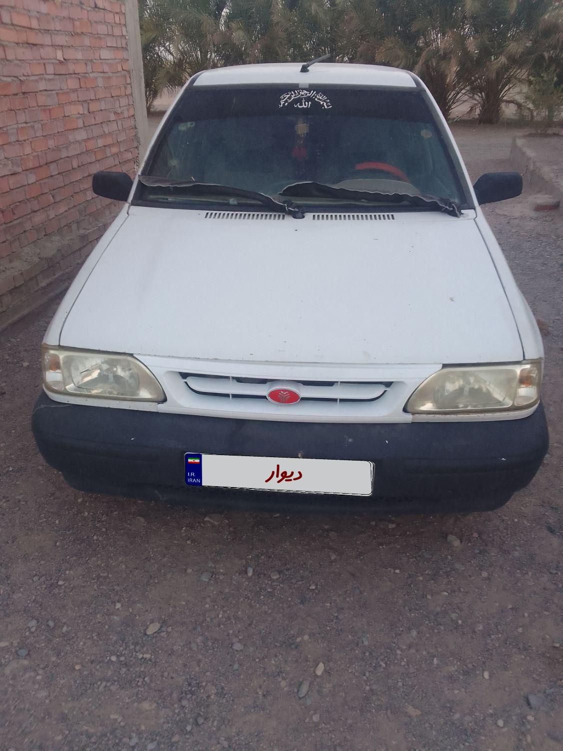 پراید 131 SL - 1391