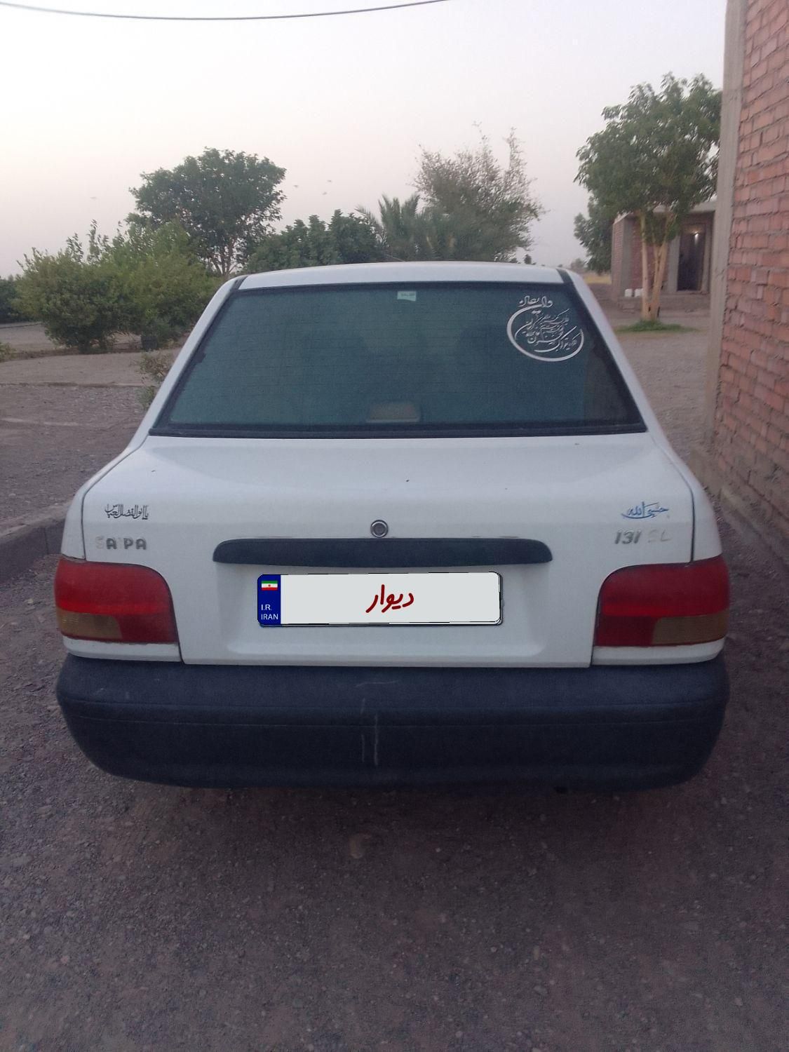پراید 131 SL - 1391