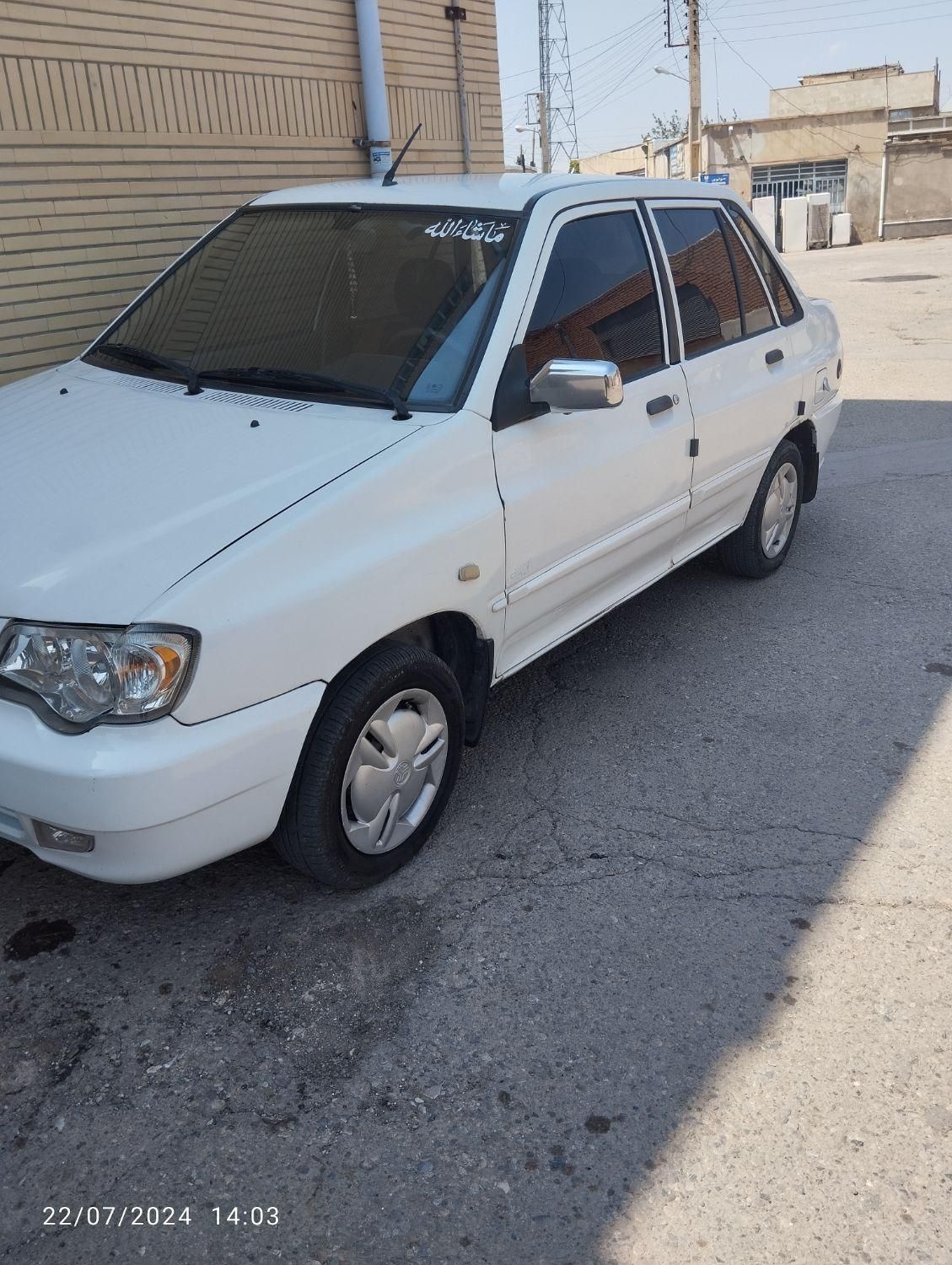 پراید 132 SL - 1389