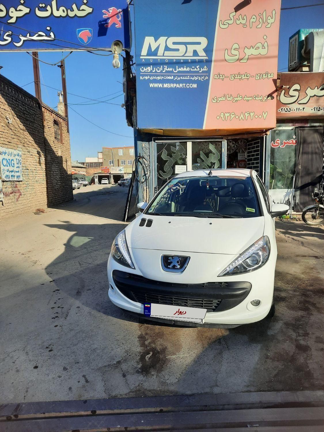 خودرو پژو، 207 آگهی ann_18510228