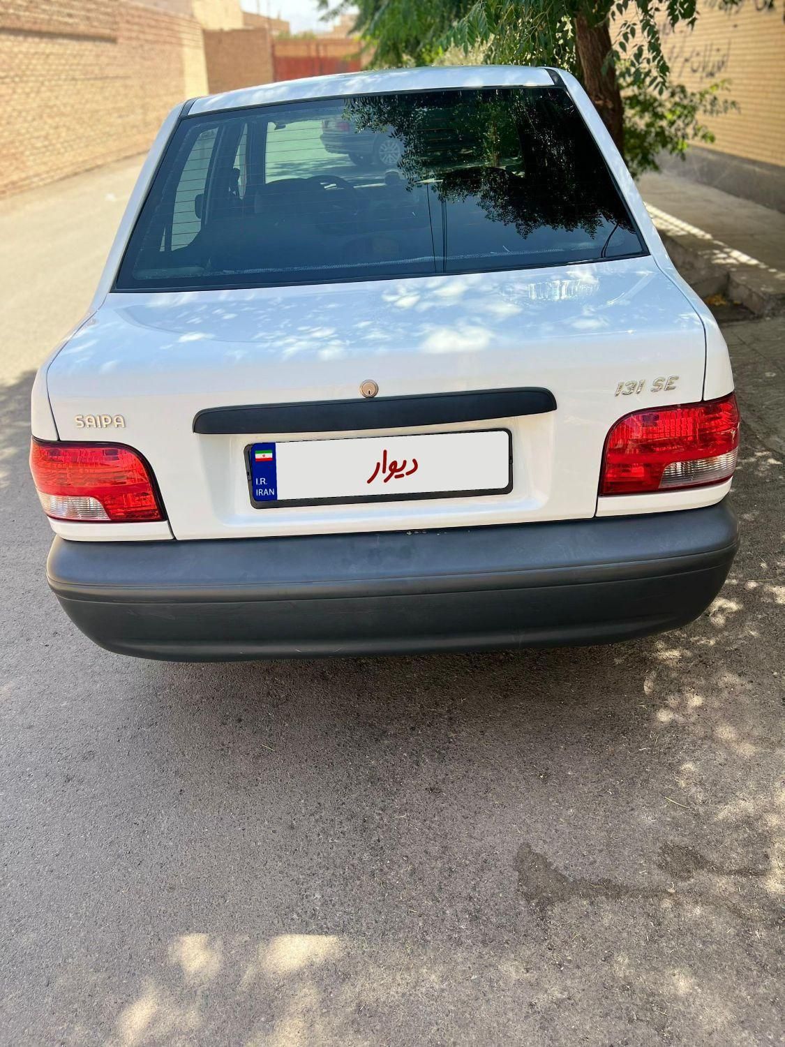 پراید 131 SE - 1398