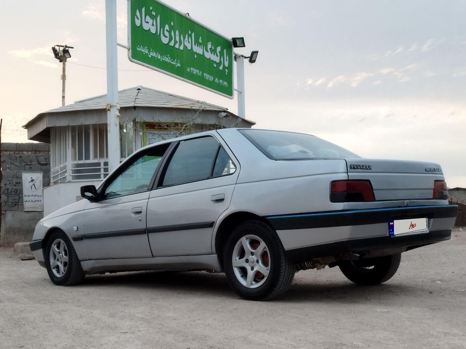 پژو 405 GLX - 1384