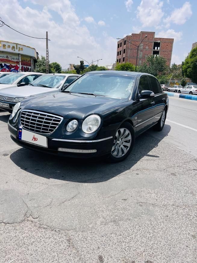 کیا اپیروس سوپر رویال - 2009