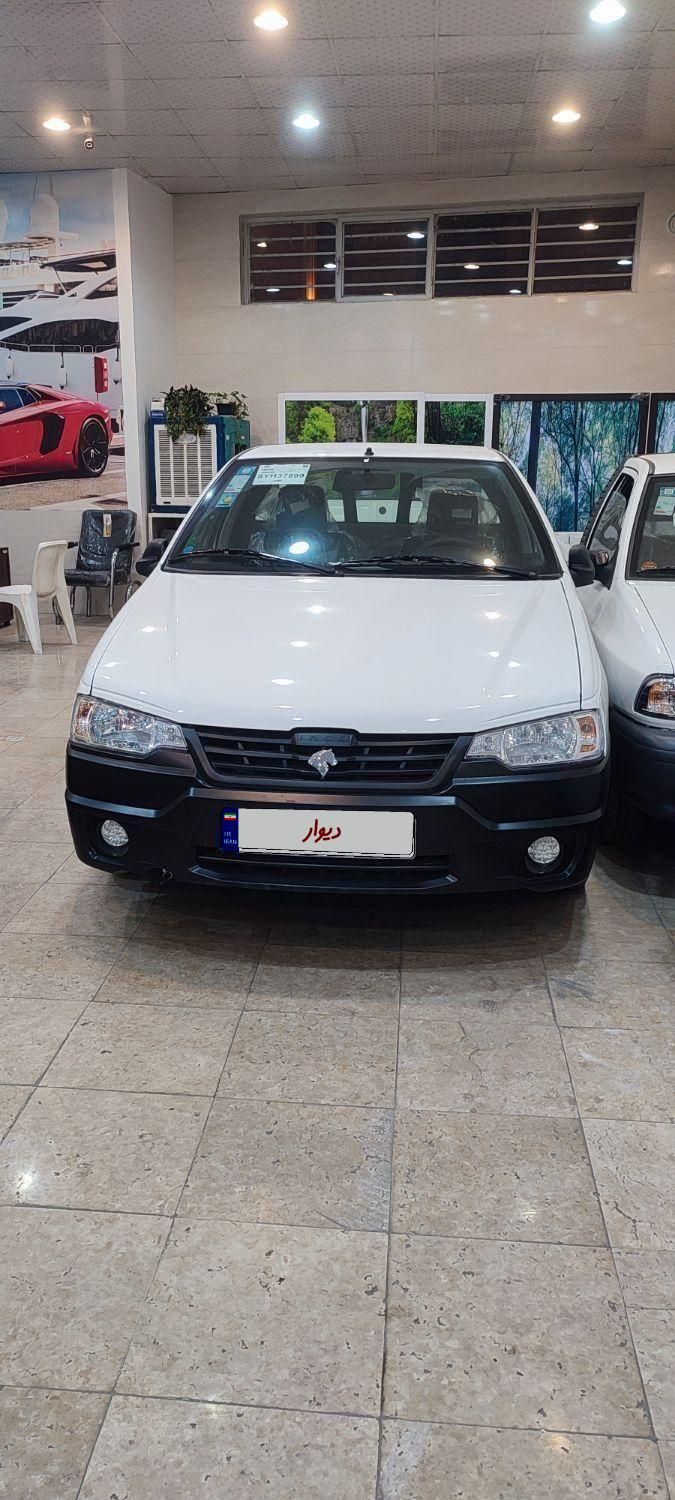 خودرو آریسان، 2 آگهی ann_18510907