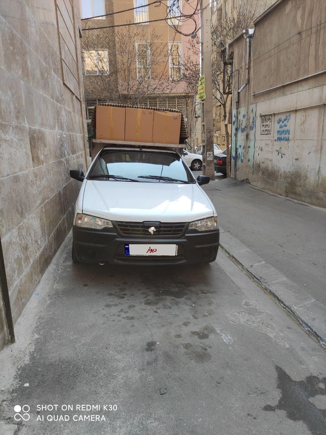 خودرو آریسان، معمولی آگهی ann_18510931