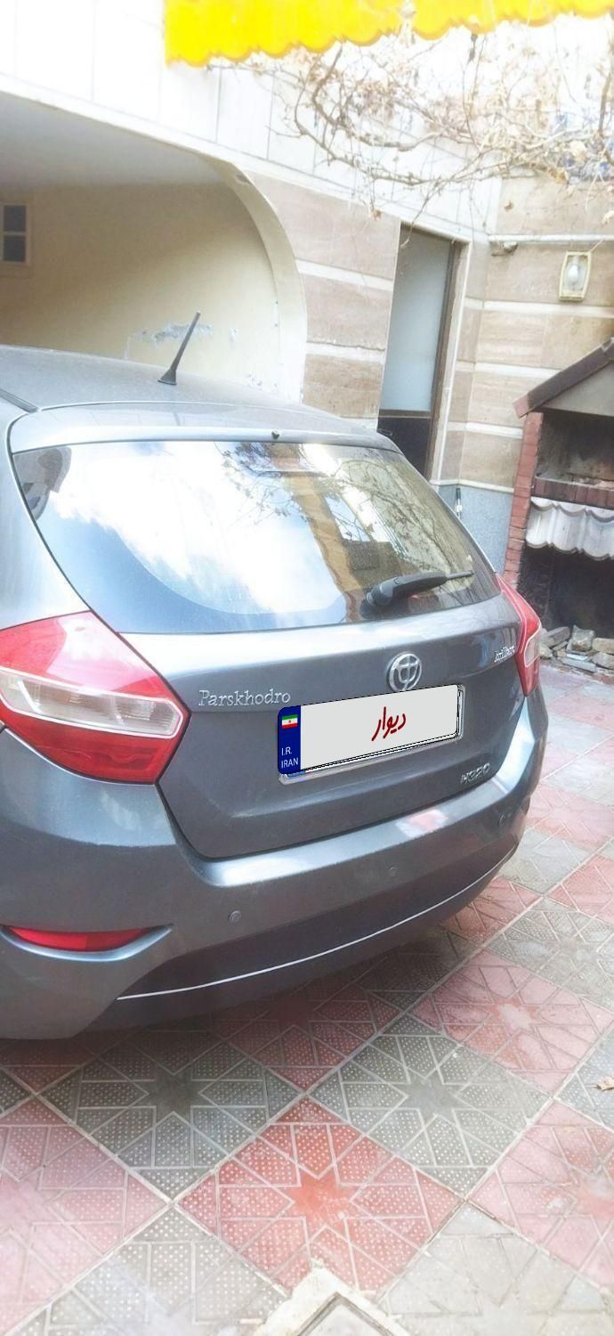 برلیانس H320 اتوماتیک 1500 - 2015