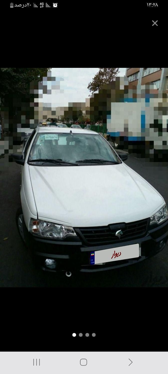 خودرو آریسان، 2 آگهی ann_18511256