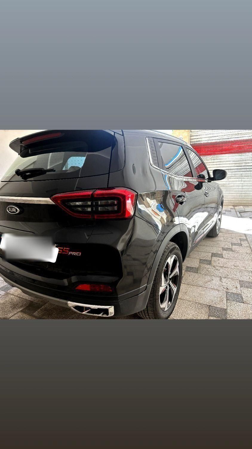 ام وی ام X55 پرو اکسلنت اسپرت - 2023