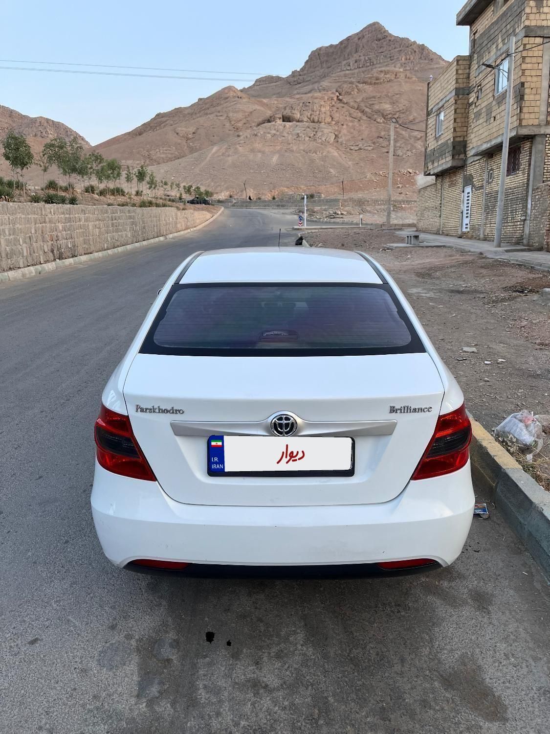 برلیانس H230 دنده‌ای - 2018