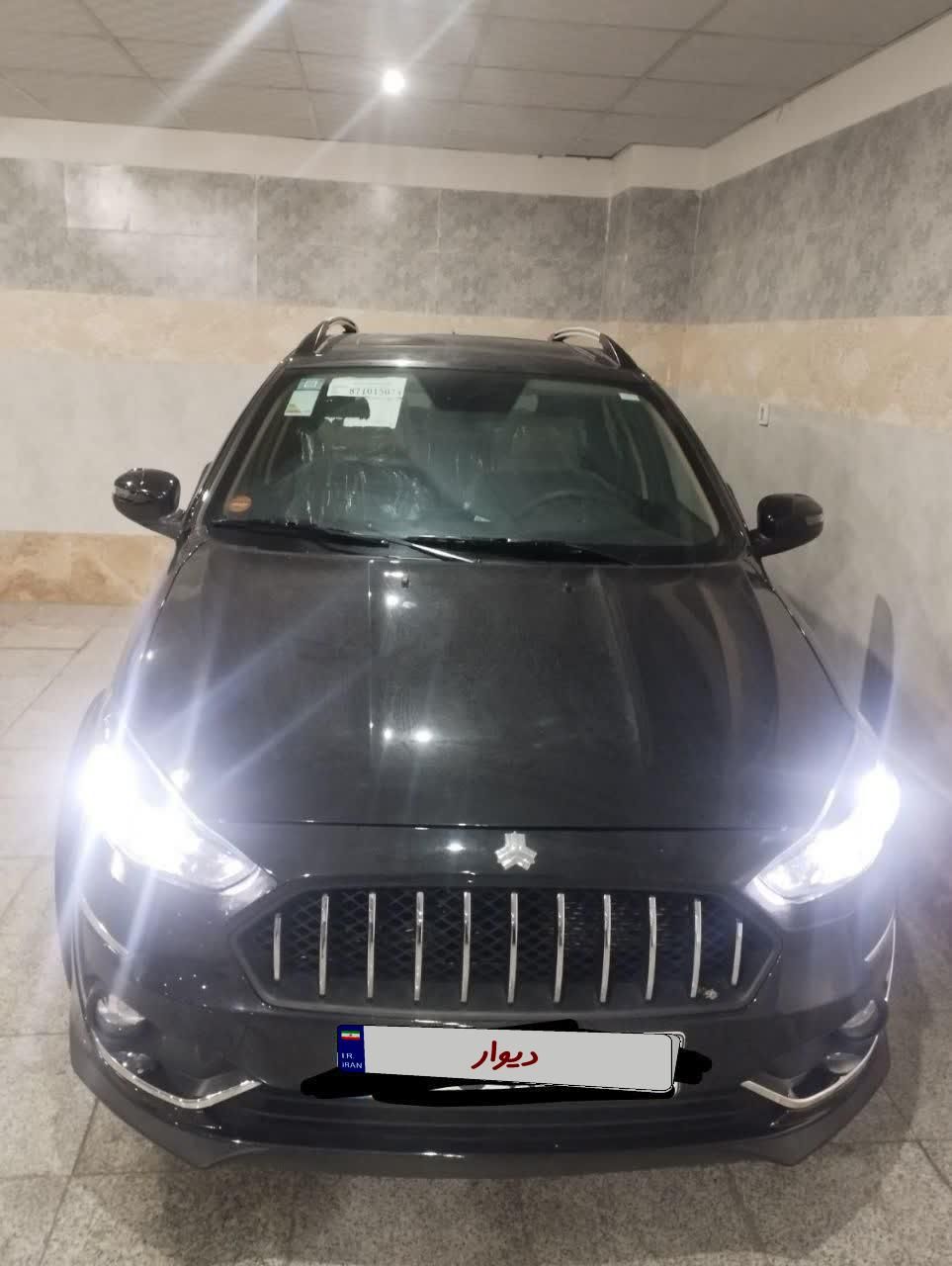 خودرو اطلس، G آگهی ann_18511403