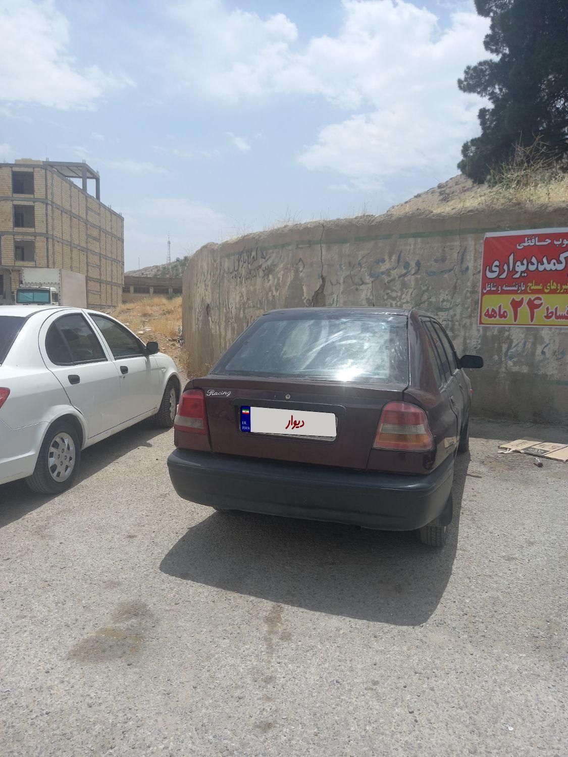 پراید 141 SX - 1392