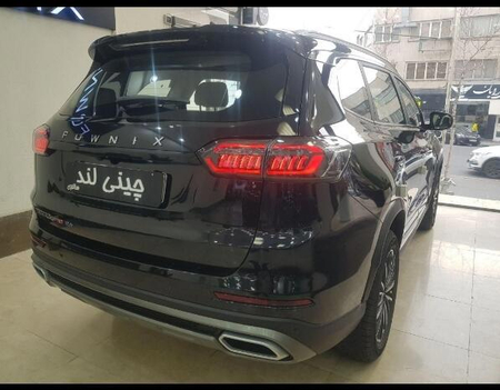 فونیکس تیگو 8 پرومکس IE - 1403