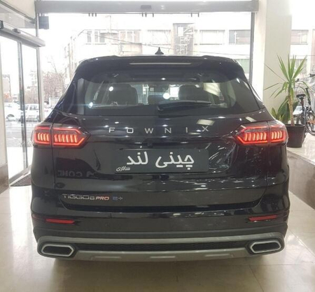 خودرو فونیکس، تیگو 8 پرومکس آگهی ann_18511544