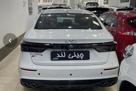 فونیکس آریزو 6 پرو اتوماتیک - 1403