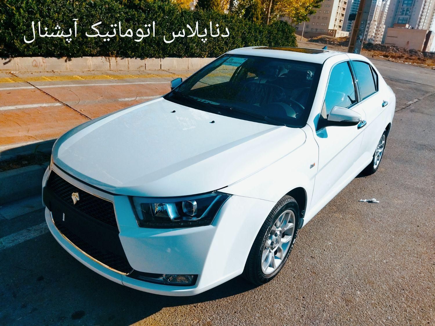 خودرو دنا، پلاس توربو آگهی ann_18511736