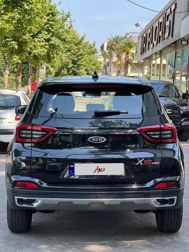 ام وی ام X55 پرو IE - 2023